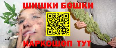 мефедрон VHQ Кумертау