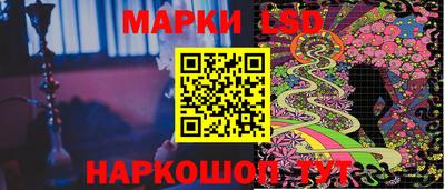 мефедрон VHQ Кумертау