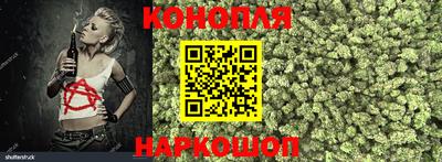 мефедрон Кулебаки