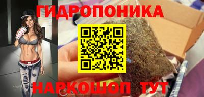 мефедрон VHQ Кумертау