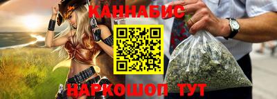 мефедрон Кулебаки