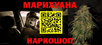 мефедрон Кулебаки