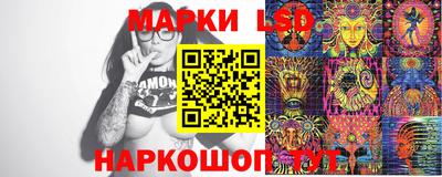 мефедрон Кулебаки