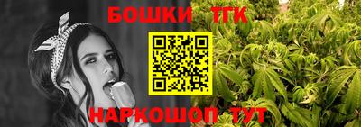 мефедрон VHQ Кумертау