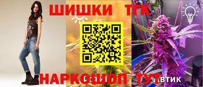 мефедрон VHQ Кумертау