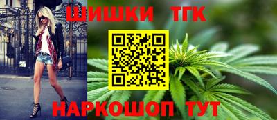мефедрон VHQ Кумертау