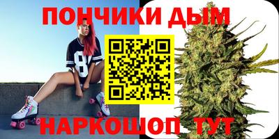 мефедрон Кулебаки