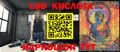 мефедрон Кулебаки