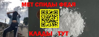 синтетический гашиш Кунгур