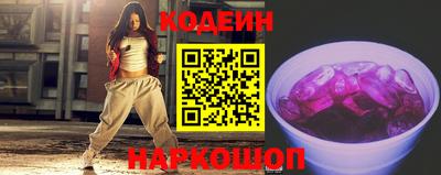 мефедрон VHQ Кумертау