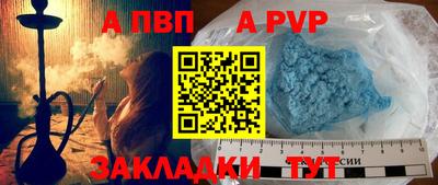 мефедрон VHQ Кумертау